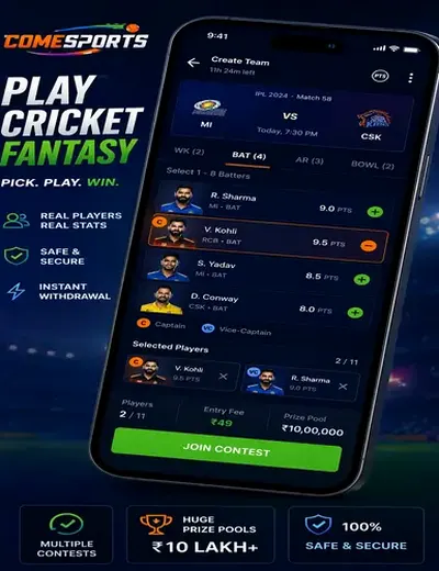 Hero11 (hero11) fantasy cricket & matchday visual 2